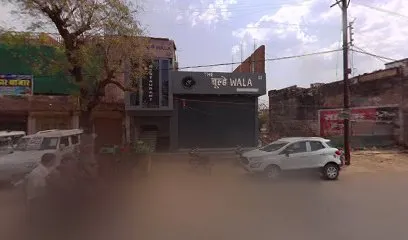 The Royal Ride