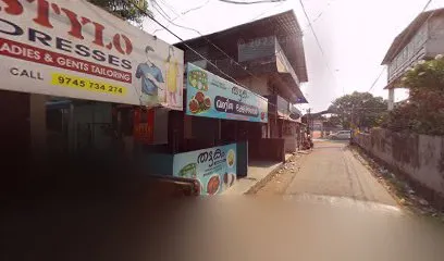 THEKKUMMURI