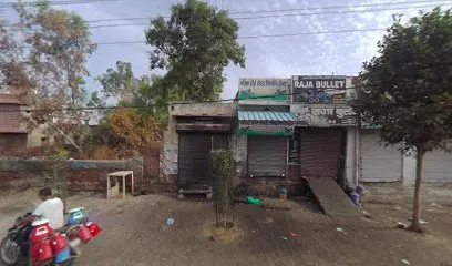 धुपा हिरो होंडा मोटरसाइकिल वर्क Shop