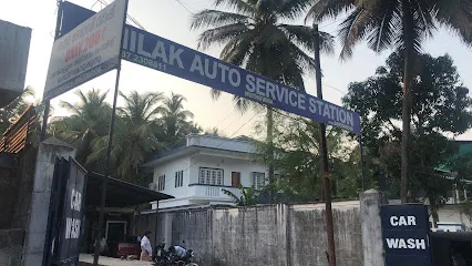 Thilak Auto Service Station