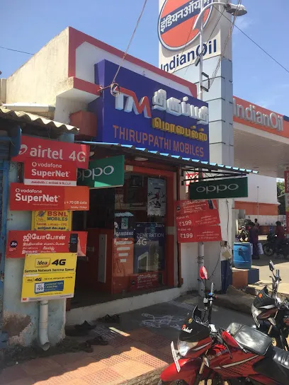 THIRUPPATHI MOBILES & SERVICES | 0% EMI