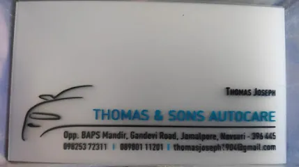 Thomas and sons