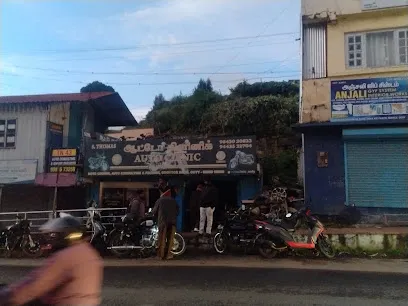 Thomas two wheeler repair shop
