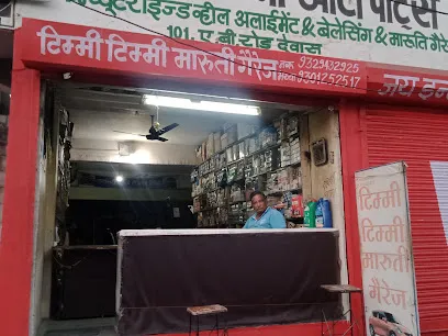 Timmy Timmy MARUTI GARAGE AND PARTS