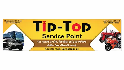 Tip_top service point