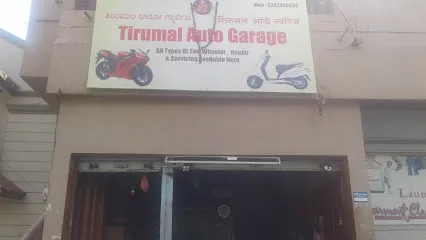 Tirumal Auto Garage