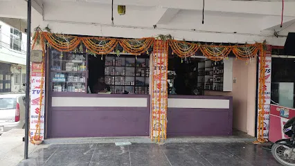 Tirumala Auto Mobiles