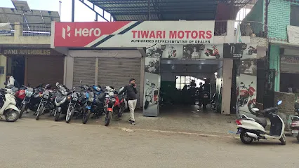 Tiwari Motors( Hero Showroom)