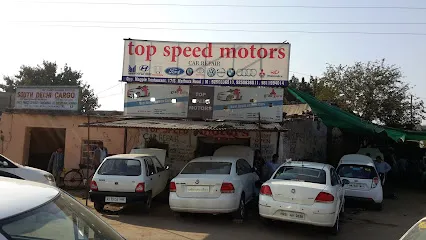 Top Speed Motors