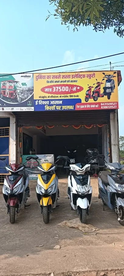 TORPA MOTORS