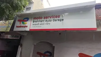 TotalEnergies Hi-Perf Moto Services - Brahmani Auto Garage