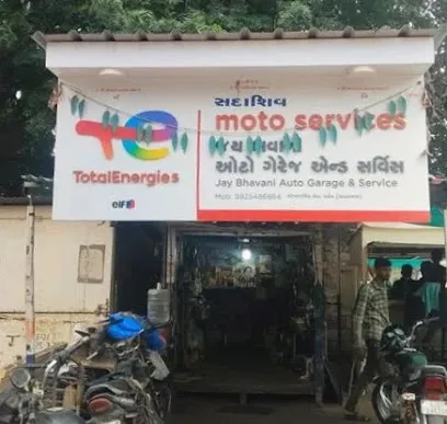 TotalEnergies Hi-Perf Moto Services - Jay Bhavani Auto Garage & Service