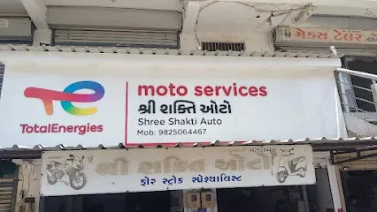 TotalEnergies Hi-Perf Moto Services - Shree Shakti Auto Garage
