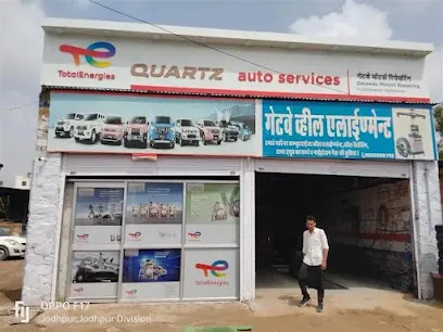 TotalEnergies Quartz Auto Services - Gateway Moters