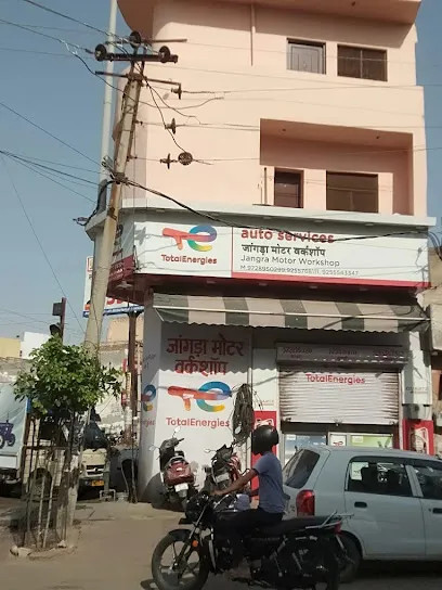 TotalEnergies Quartz Auto Services - Jangra Motor Workshop