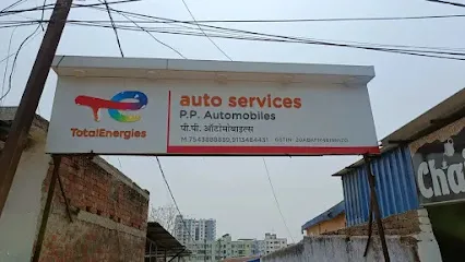 TotalEnergies Quartz Auto Services - P.P Automobile
