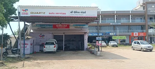 TotalEnergies Quartz Auto Services - Shree Umiya Motors