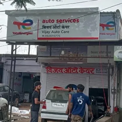 TotalEnergies Quartz Auto Services - Vijay Auto Care