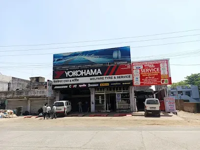 TotalEnergies Quartz Auto Services - Welfare Tyre & Service