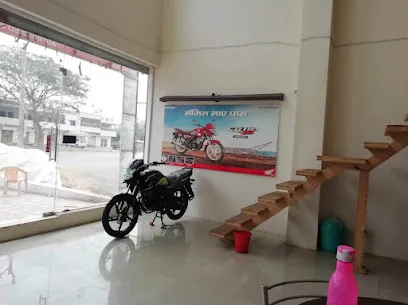 Trimurti Honda showroom