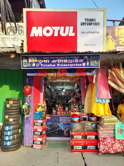 TRISHA ENTERPRISE BIKE SPEARPARTS SHOP