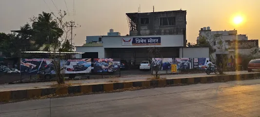 Trived motor (GIVE YOUR CAR WINGS).Best car service center in karad