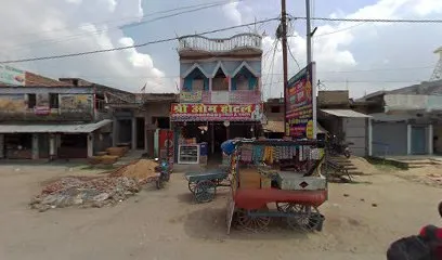 Triveniganj supaul