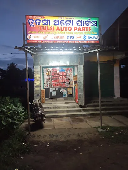 TULSI AUTO PARTS