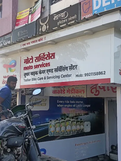 Tushar Bike Care