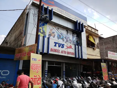 Tvs badkul auto motors