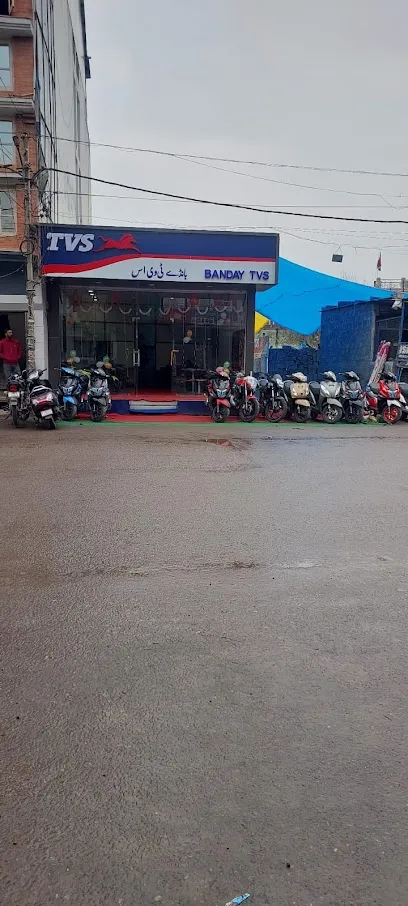 TVS Banday Motors Poonch