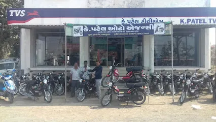 TVS K Patel Auto Agency