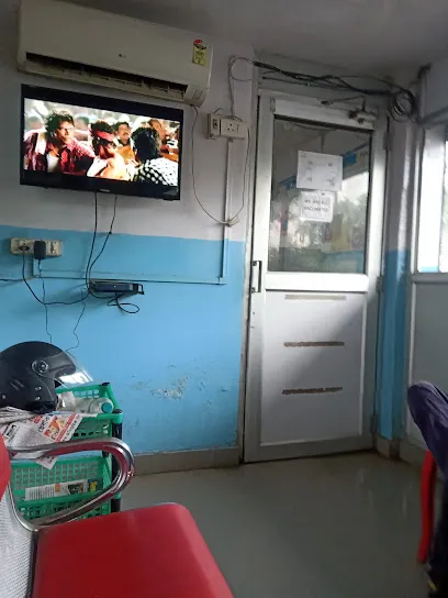 TVS Service Centre