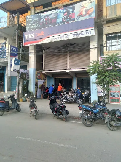 Tvs Show Room - SWARAJ MOTORS