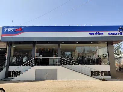 TVS Showroom Mahak Motors