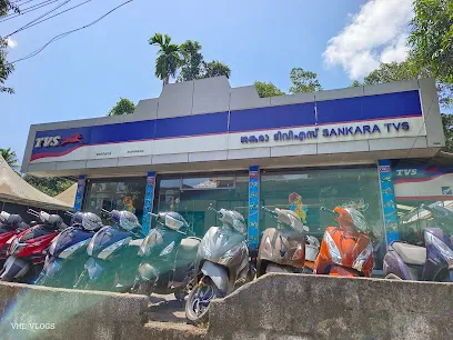 TVS Showroom - Sankara TVS