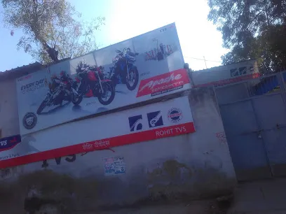 TVS Work Shop