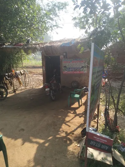 TWO WHEELER GARAGE