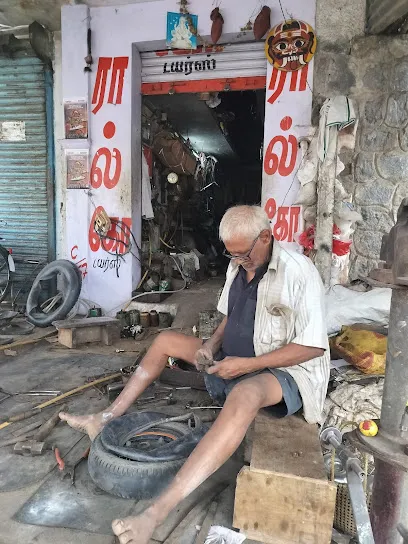 Two Wheeler Puncture Shop