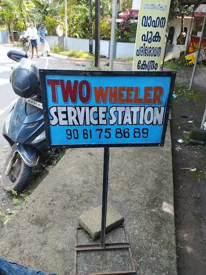 TWO WHEELER Service Station