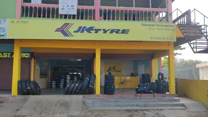 Tyre Shop (M/s Trinayan Enterprise)