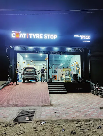Tyre Shop