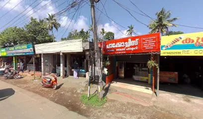 Tyre works