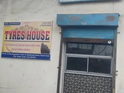 Tyres house