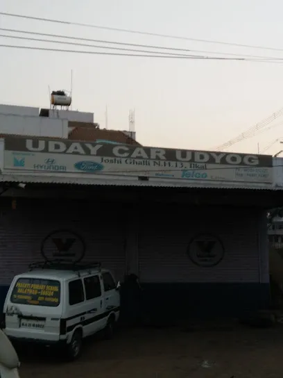 Uday Car Repair