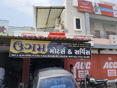 UGAM MOTORS