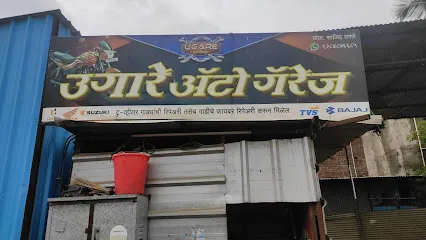 Ugare Auto Garage