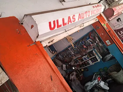 Ullas Auto Works