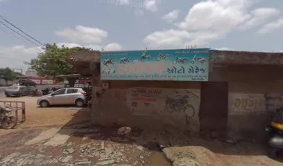 Uma Auto garage and service station