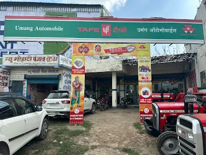 Umang Automobile Muzaffarpur